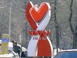 Наружная реклама Love